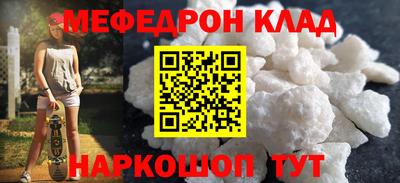 не бодяженный Бузулук