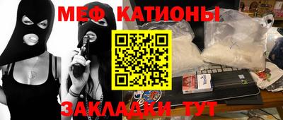 не бодяженный Бузулук
