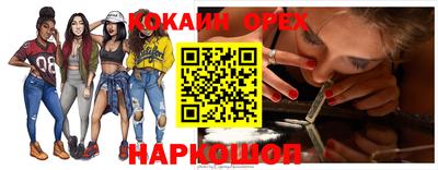 mdpv Будённовск