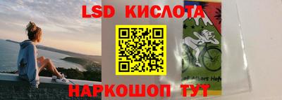каннабис Бугуруслан