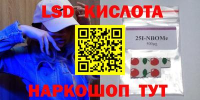 mdpv Будённовск
