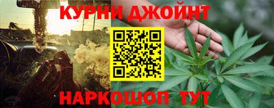 не бодяженный Бузулук