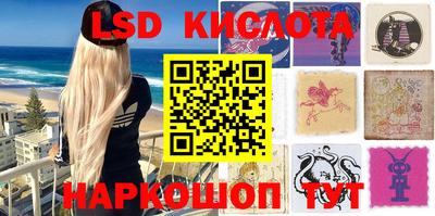 каннабис Бугуруслан