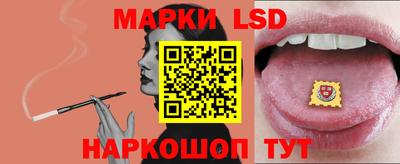 каннабис Бугуруслан