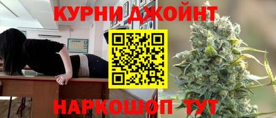 не бодяженный Бузулук