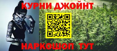 mdpv Будённовск
