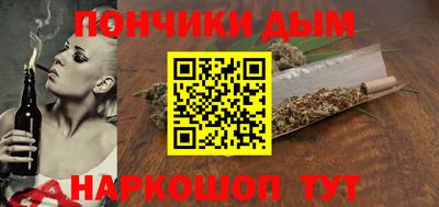 амф Малоярославец