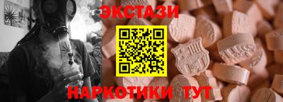 не бодяженный Бузулук