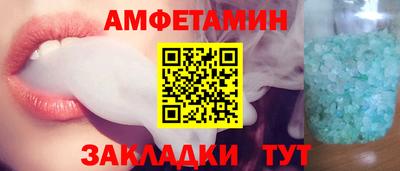 не бодяженный Бузулук