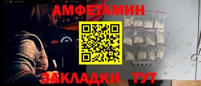 не бодяженный Бузулук