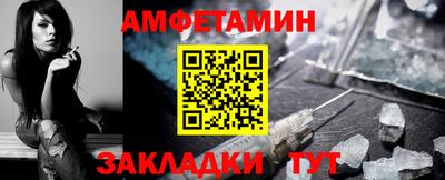 не бодяженный Бузулук