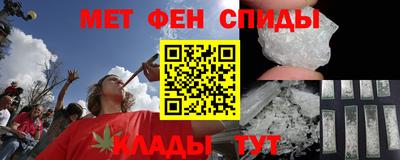 каннабис Бугуруслан