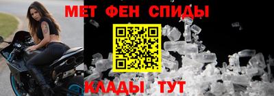 mdpv Будённовск