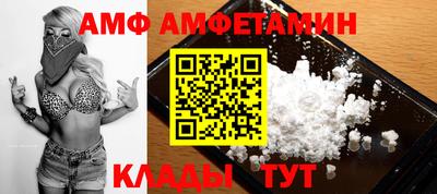mdpv Будённовск