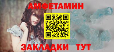 mdpv Будённовск
