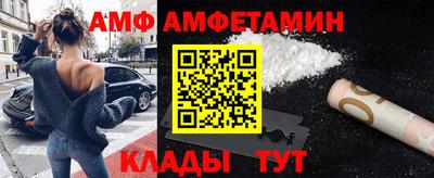 не бодяженный Бузулук