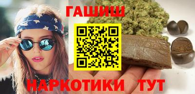 не бодяженный Бузулук