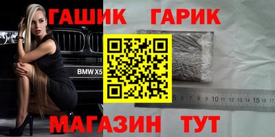 не бодяженный Бузулук