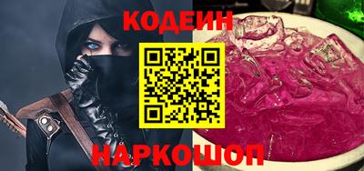 mdpv Будённовск
